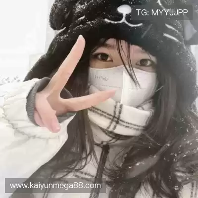 咎秋莹